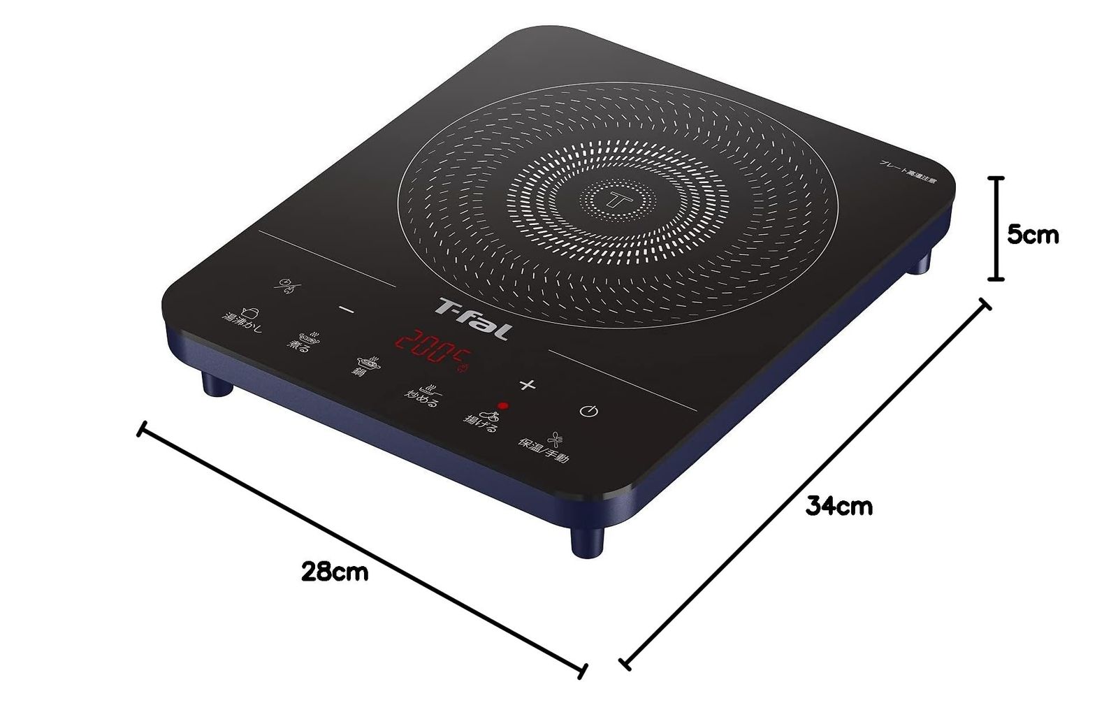 ティファール 卓上IH調理器 卓上IHコンロ 1400W タッチパネル 6つの調理プログラム フルフラットIH ドレスブルー IHコンロ IHクッキングヒーター IH2025JP