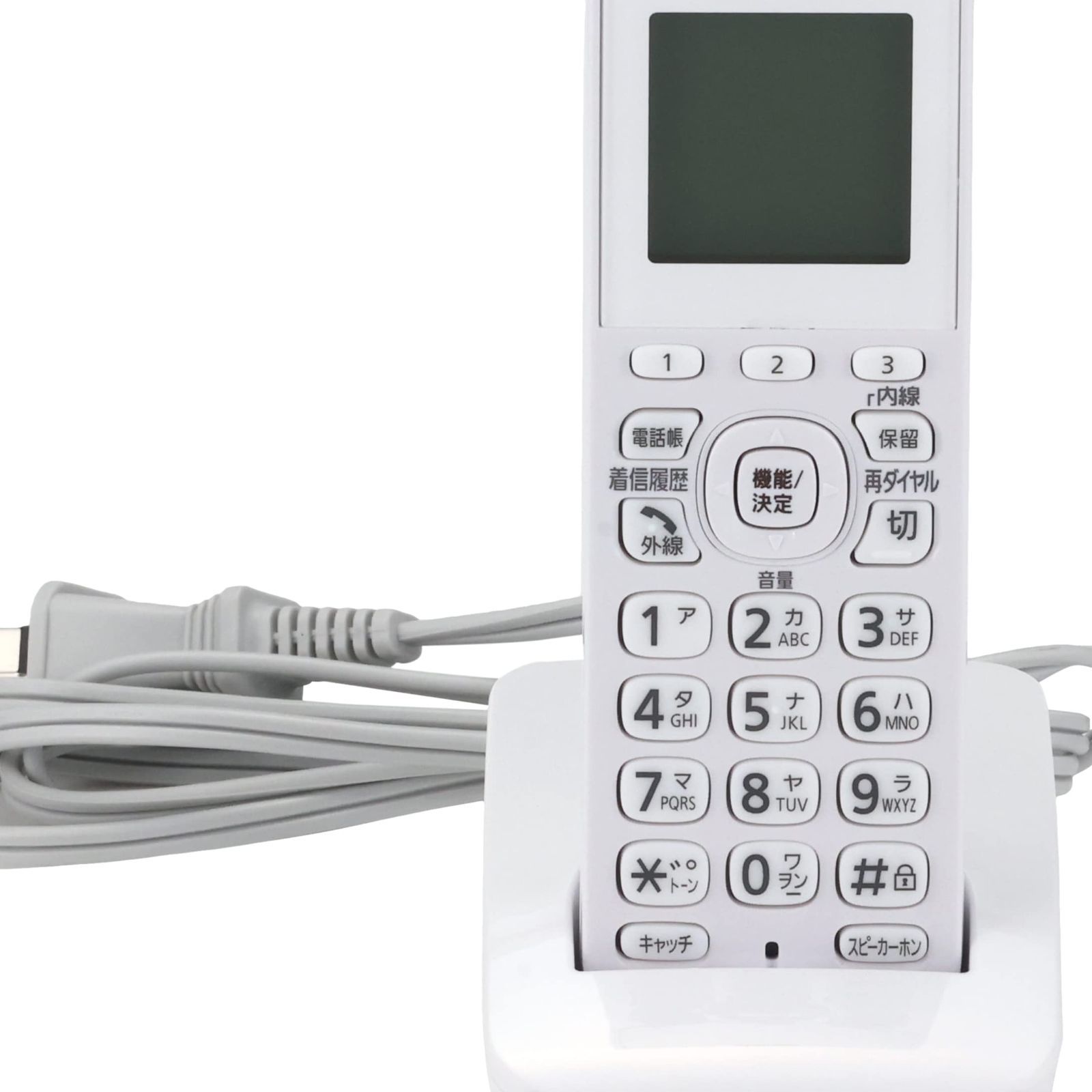 パナソニック 増設子機 ホワイト KX-FKD405-W WWW_KANDAIZUMI_COM