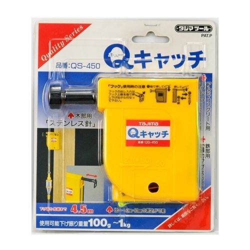 BFJ1031978 Qキャッチ タジマ QS-450 自動巻取式建築用下げ振り保持器です。建築用下げ振り保持器。 BFJ1031978