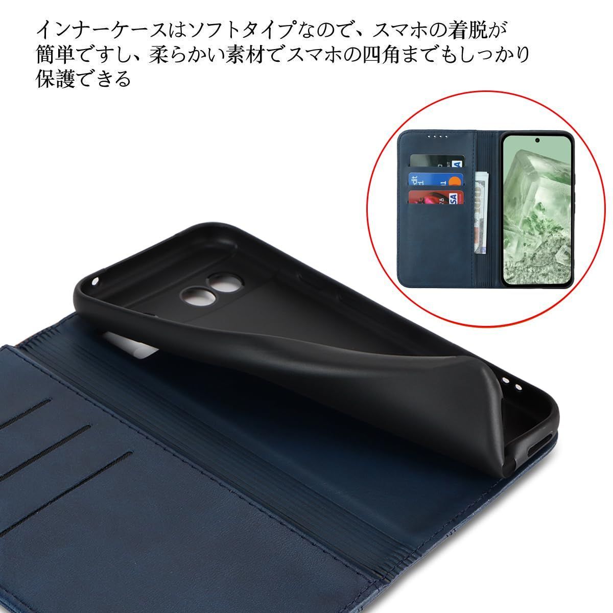新着商品】Google pixel 8A ケース 手帳型 適用 pixel8A ケース 手帳 