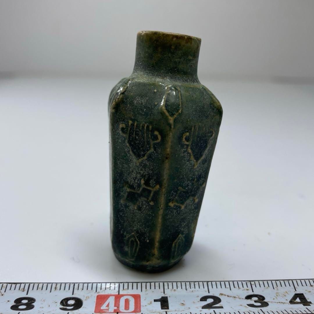 中国古玩 緑釉鼻煙香 高さ約5.4㎝ 東さ6-1014☆