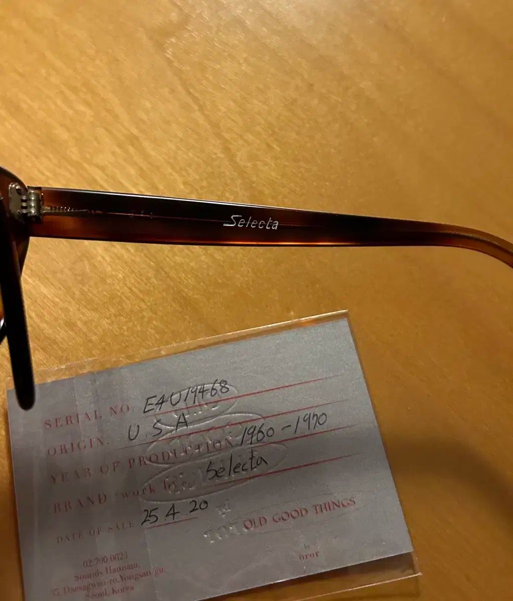 ヴィンテージ メガネ