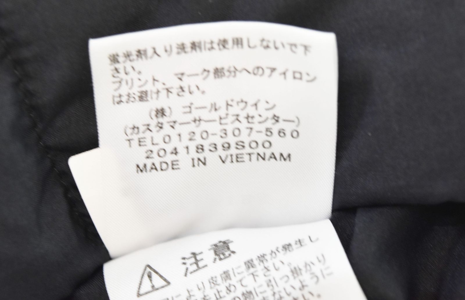 黒 NY82180