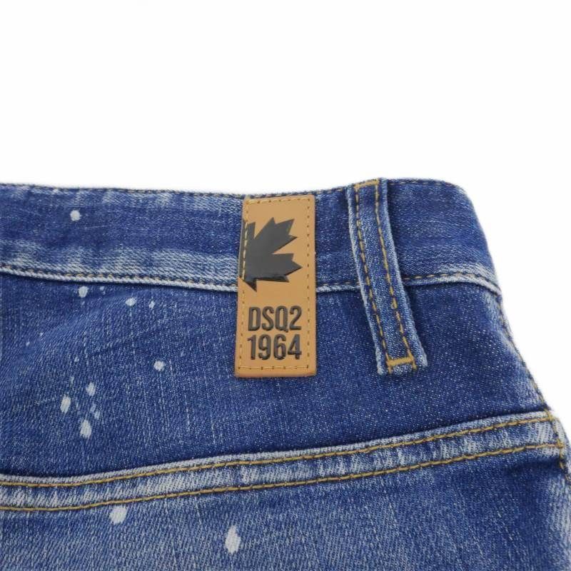 ディースクエアード DSQUARED2 SUPER TWINKY JEAN スキニー デニム