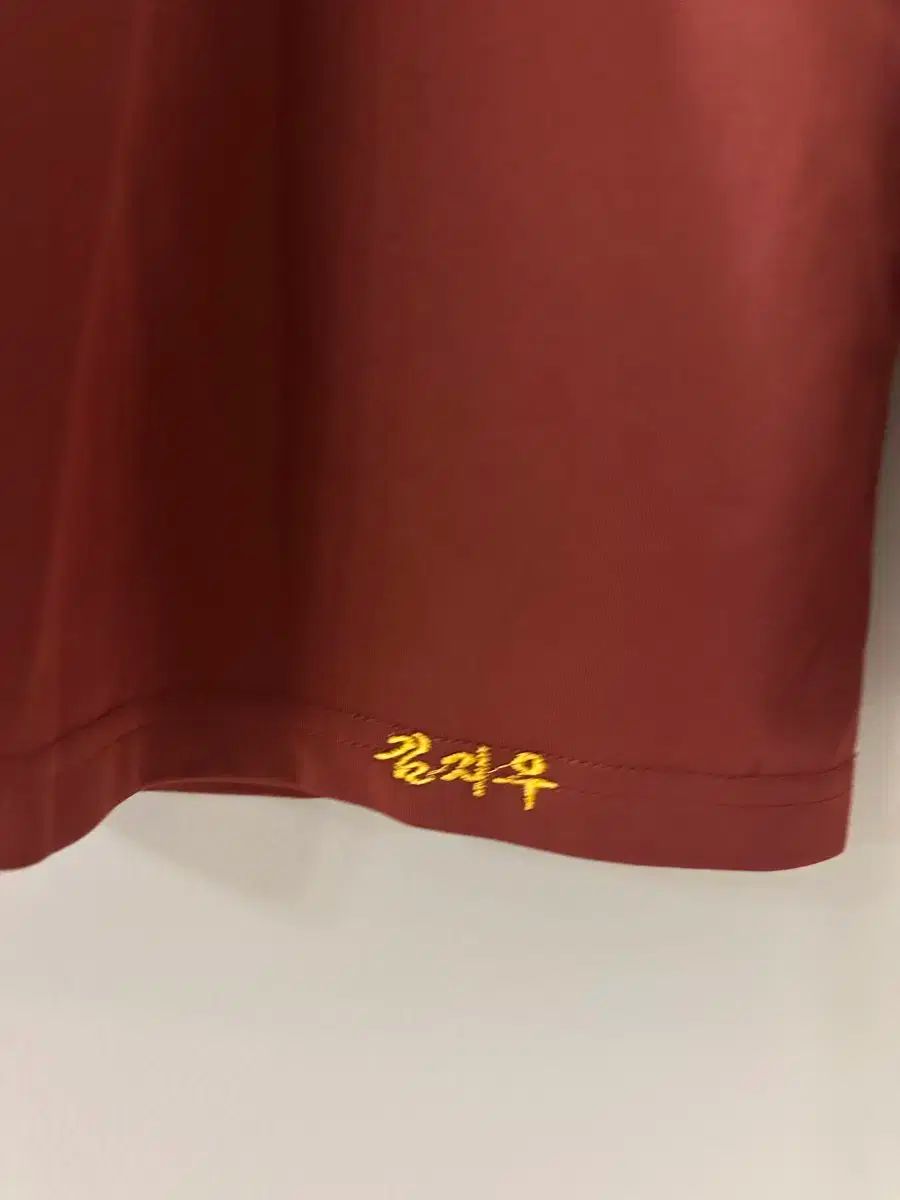 釜山アイパーク