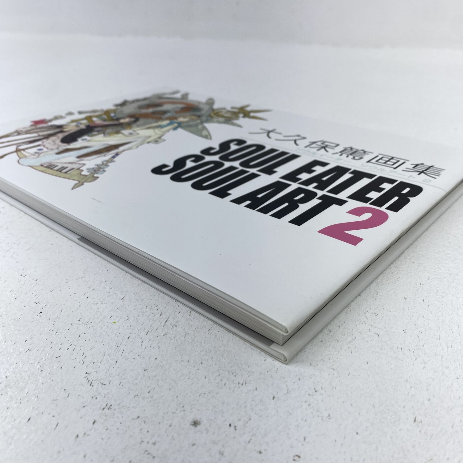 ☆加古川物流】【中古品】 大久保篤 画集 SOUL EATER SOUL ART 2【212 