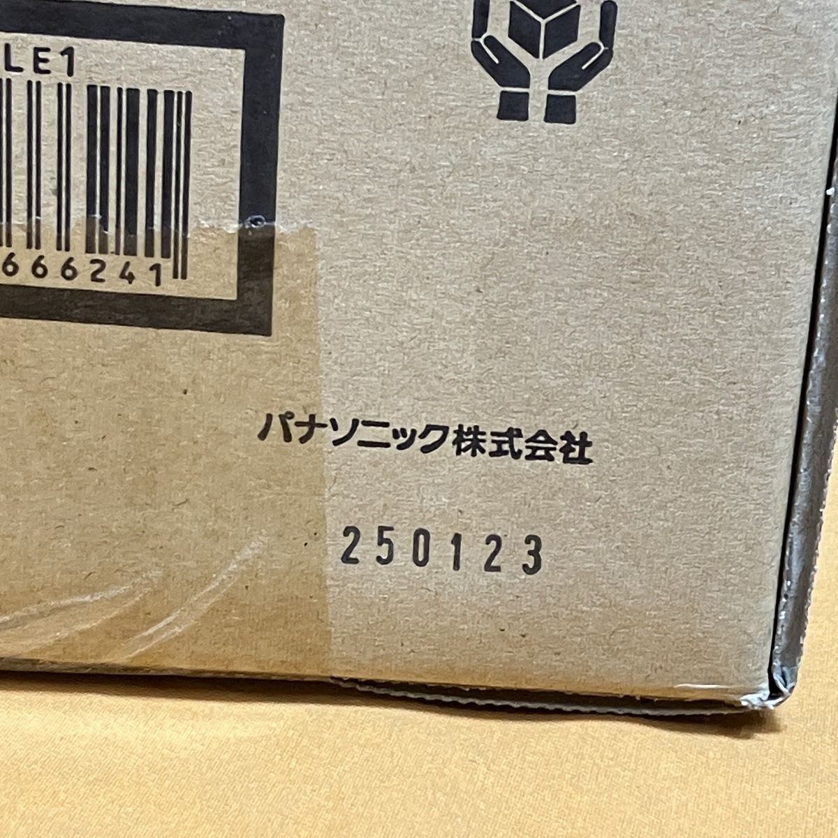 NNN13510LE1 昼白色