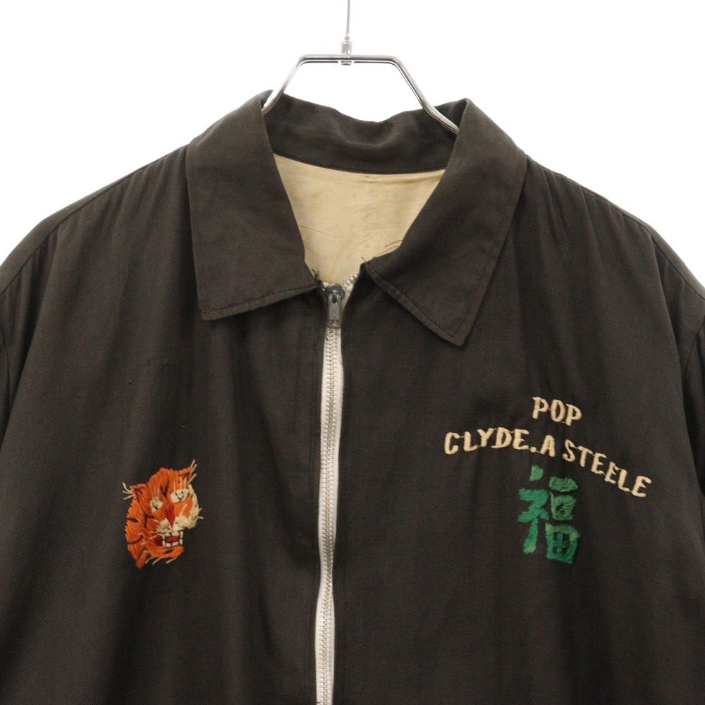 VINTAGE (ヴィンテージ) 60s VIETNAM SOUVENIR JACKET SAIGON VINTAGE (ヴィンテージ) 60s VIETNAM SOUVENIR JACKET SAIGON