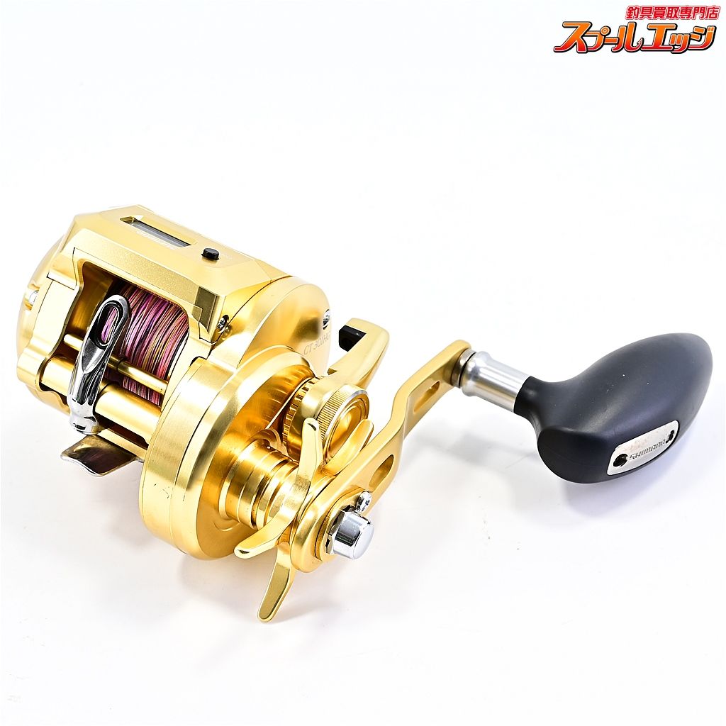 シマノ OCEA CONQUEST オシアコンクエスト CT 301 HG 美品 楽天市場】オシアコンクエスト 301の通販