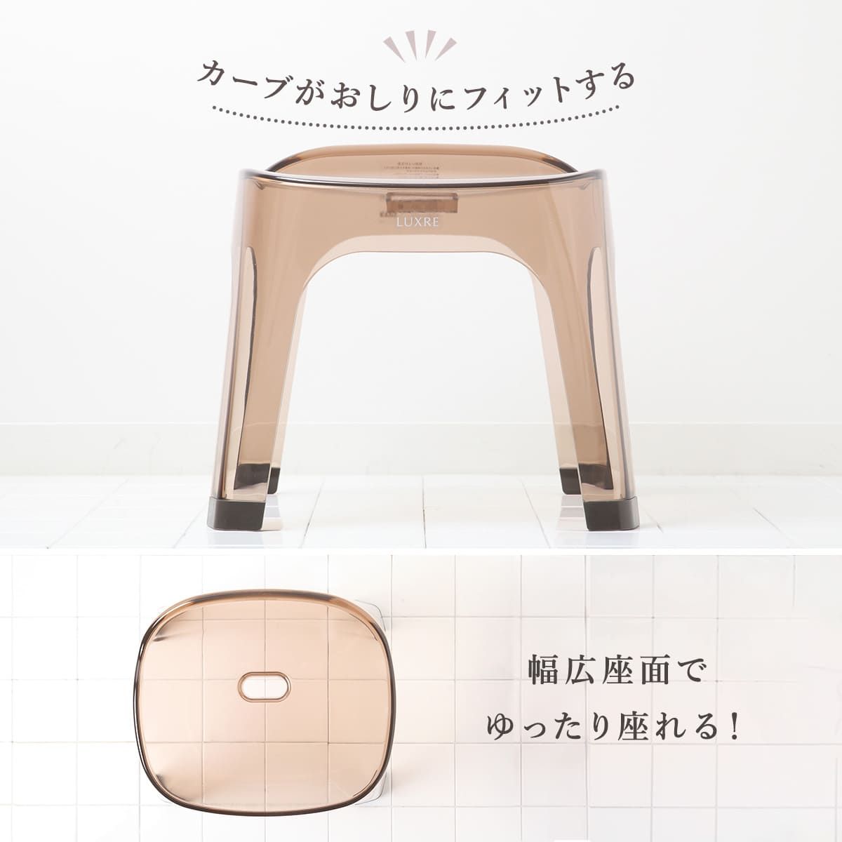 お手入れ簡単 丈夫