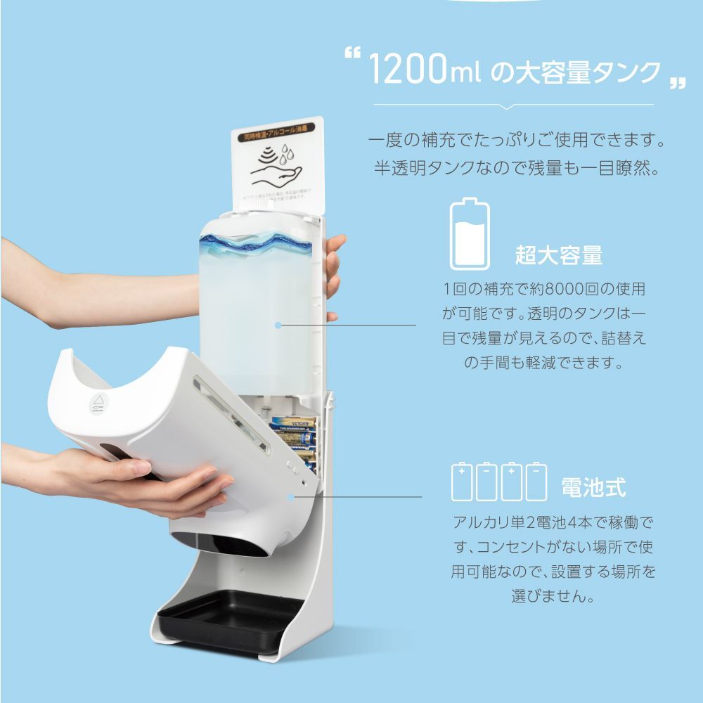 新品未使用、消毒器 新品未使用、消毒器