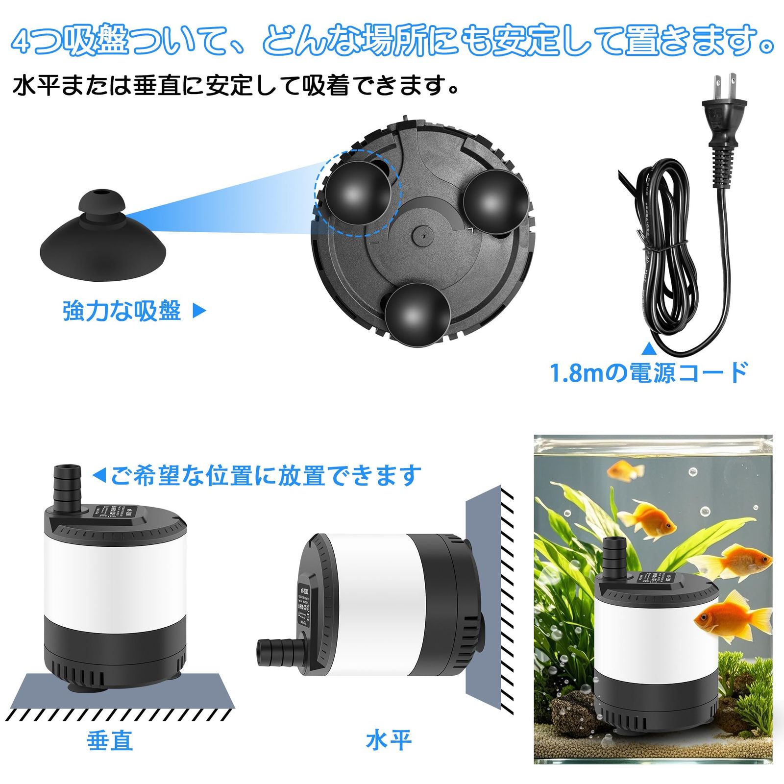 水中ポンプ Poafamx 排水ポンプ 吐出量5800L/H 最大揚程4.8M 38W 速度コントロール 水陸両用 静音設計 ガーデニング/ Poafamx 水中ポンプ 排水ポンプ 吐出量5800L⁄H 最大揚程4.8M 38W 速度