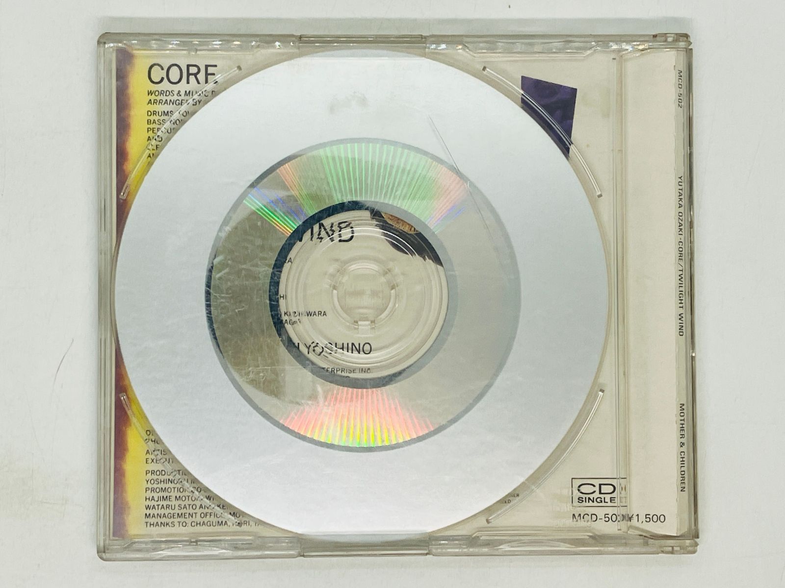 CD 尾崎豊 核 / YUTAKA OZAKI CORE , TWILIGHT WIND Q06 - メルカリ