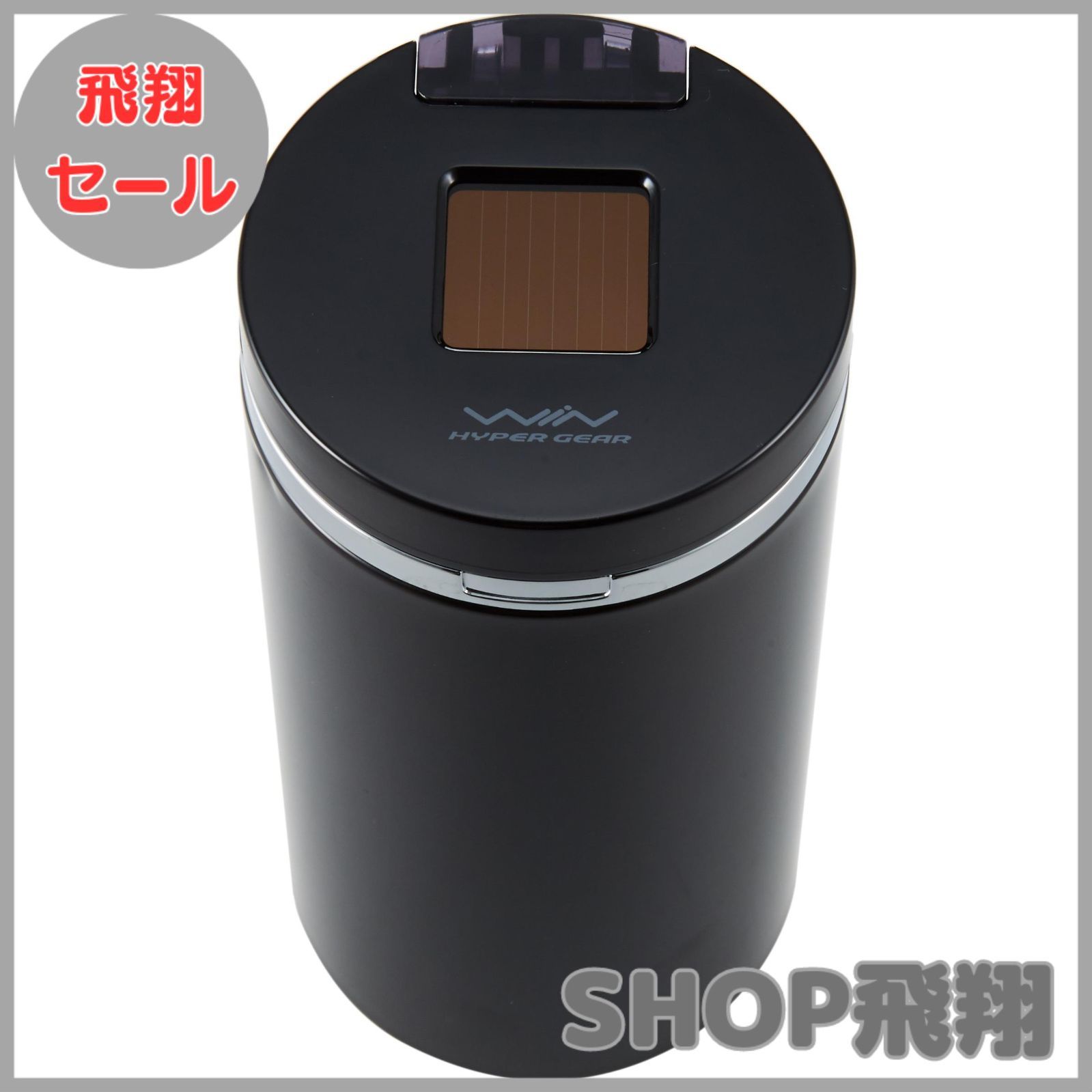 新品灰皿 03-JT 灰皿 | カー用品のセイワ