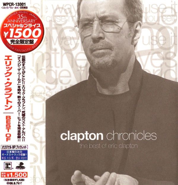 CD Eric Clapton Clapton Chronicles - The Best Of Eric Clapton  