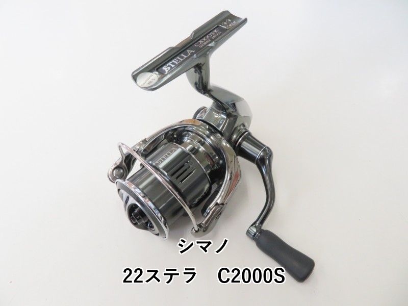 美品 SLP WORKS 50mm マシンカットハンドル LIVRE バランサー 美品