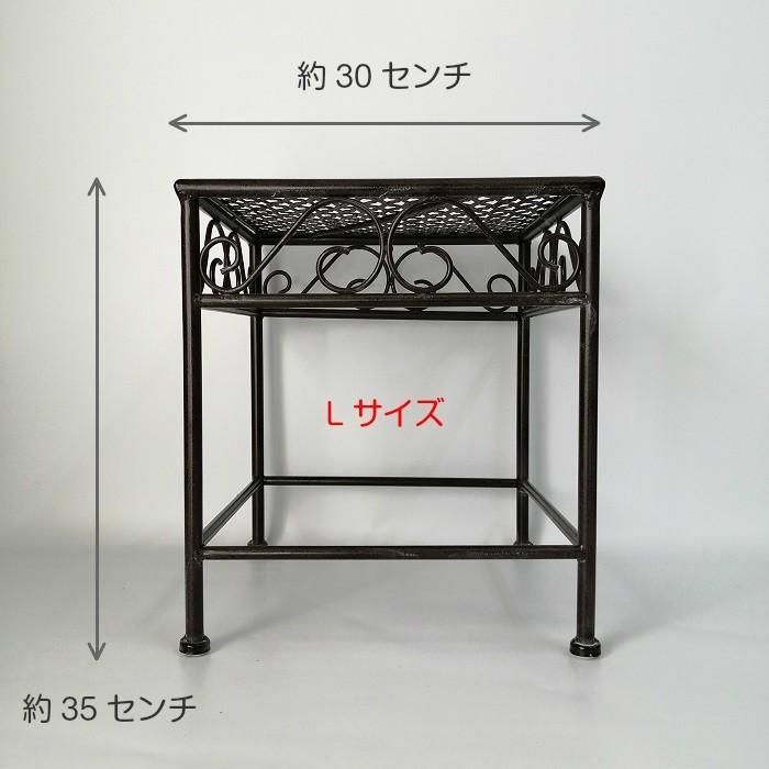 ミレ ロースタンド3点セット