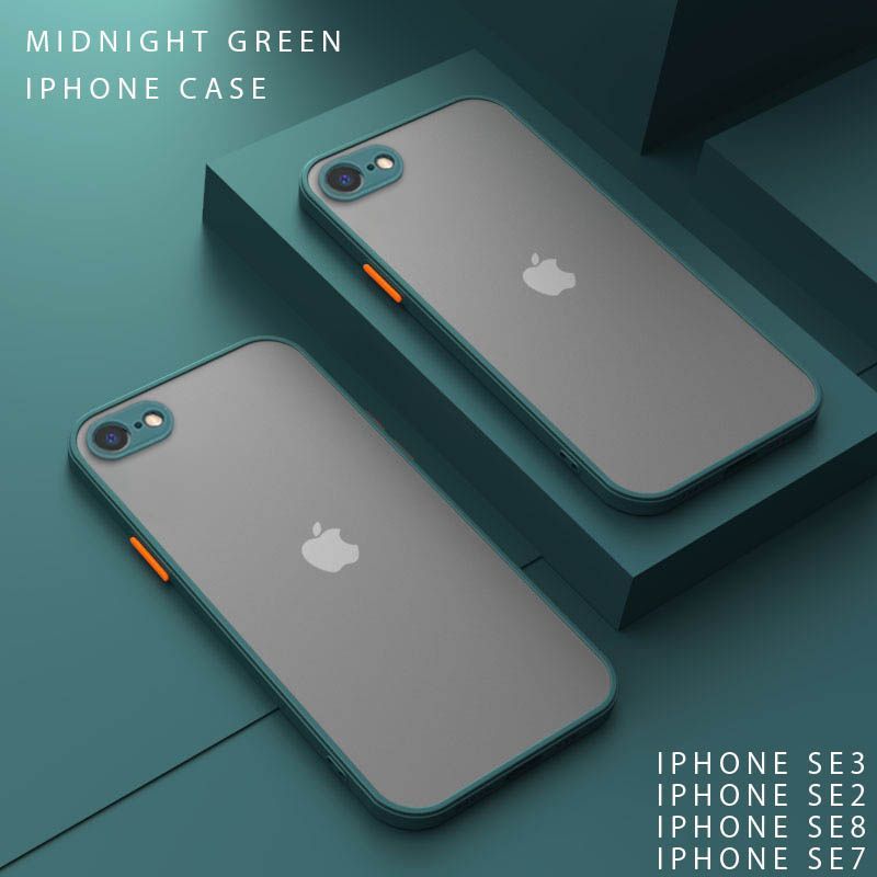 iPhone7 iPhone8 シンプル マット ケース ネイビー iPhone7 iPhone8 シンプル マット ケース ネイビー iPhone7