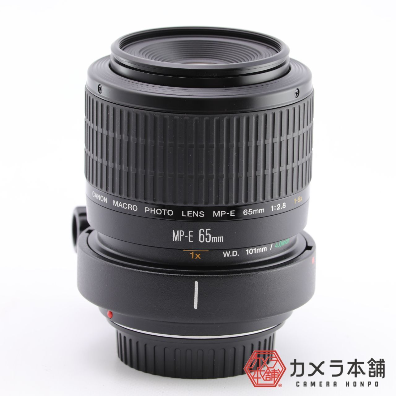 マクロ Canon MP-E 65mm F2.8 1-5x マクロレンズ 美品 tihln