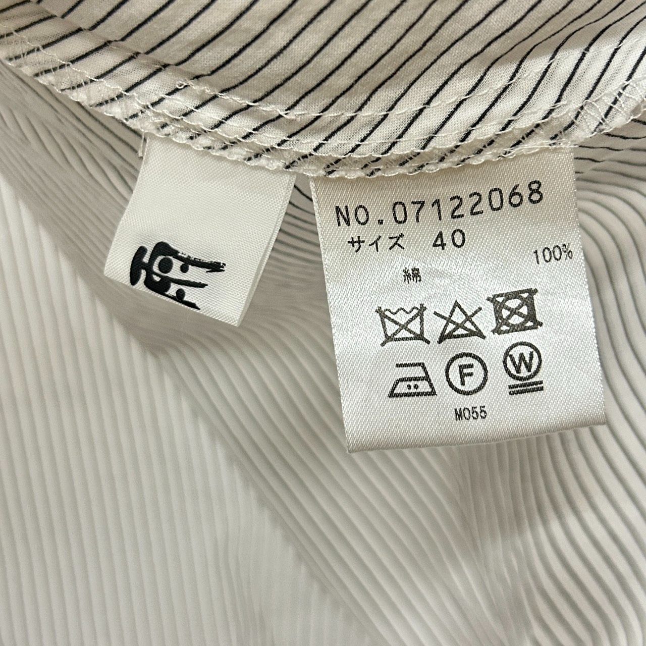 日本製コットン生地マツオ ジウ