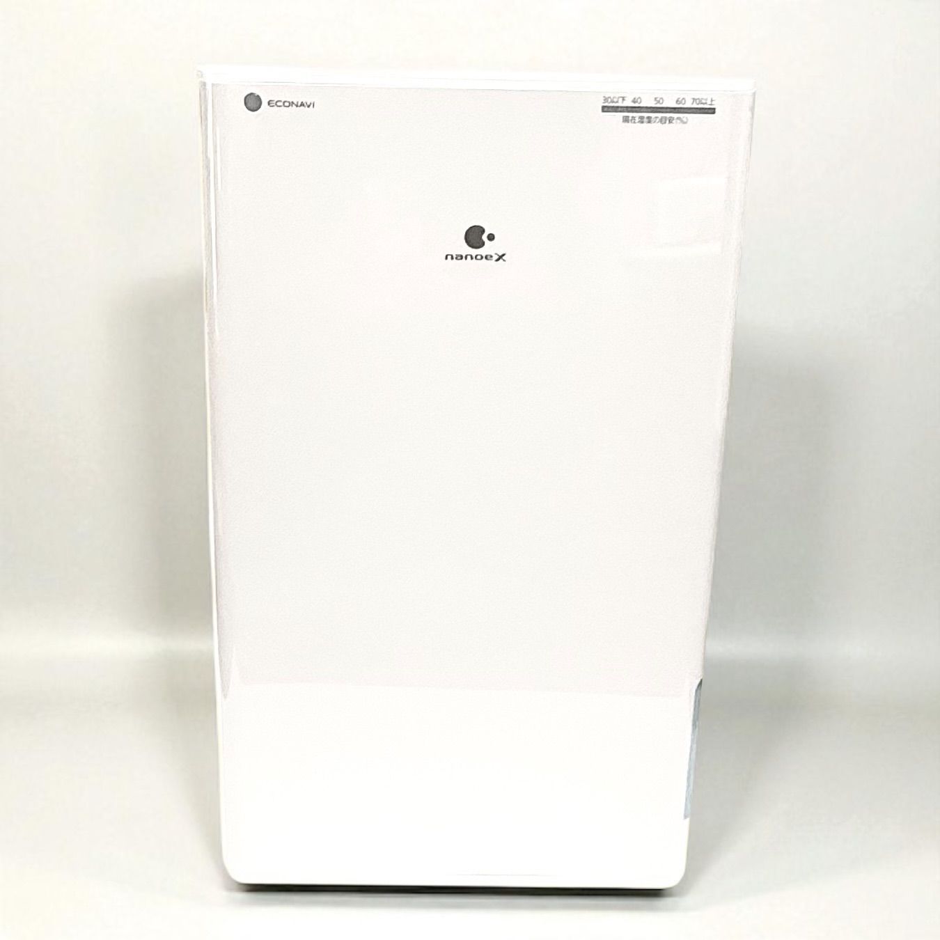 パナソニック 衣類乾燥除湿機