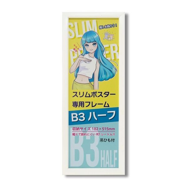 超RARE!「夜へ急ぐ人」ちあきなおみ26thシングルLPとテイク違いの希少盤 超RARE!「夜へ急ぐ人」ちあきなおみ26thシングルLPとテイク違いの希少