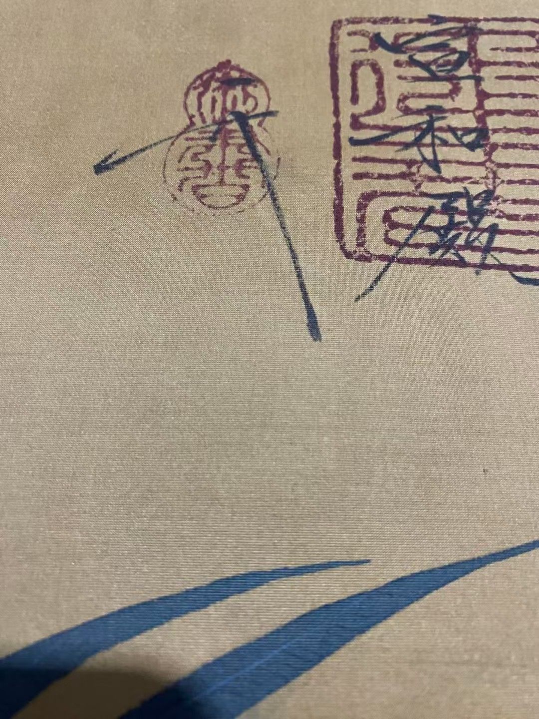 中国古美術.精品三尺中堂画.趙佶花鳥画.手描きの作品.実物撮影?材質