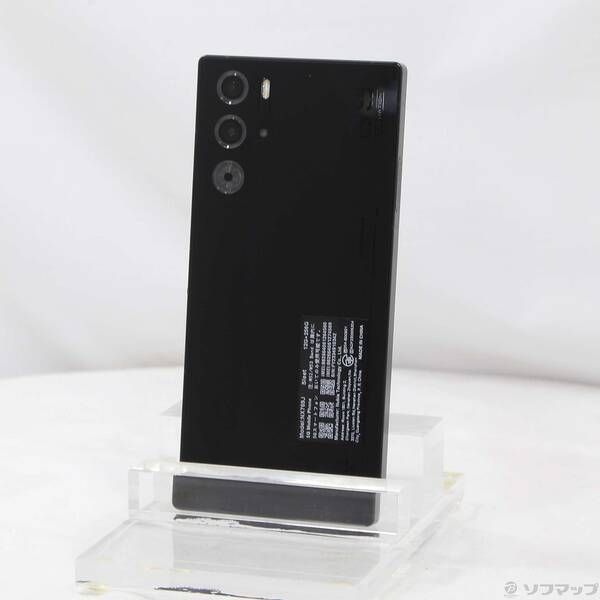 中古品〕 RedMagic 9 Pro 256GB Sleet NX769J SIMフリー【196