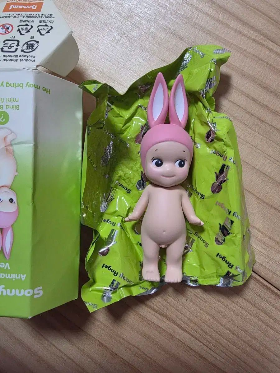 ソニーエンジェル 動物ウサギ 新品 - メルカリ