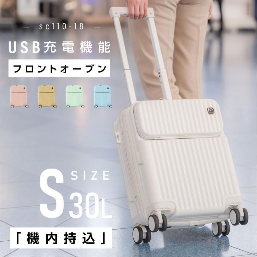 エムアンドエムズ m&m's 店舗用 ディスプレイ 肩車 テーブル エムアンドエムズ m&m's 店舗用 ディスプレイ 肩車 テーブル