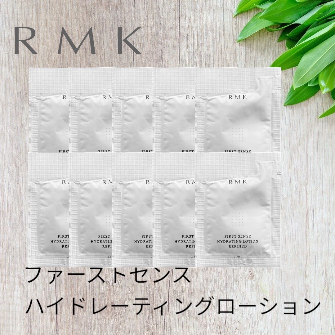 RMK ファーストセンス ハイドレーティングローション リファインド