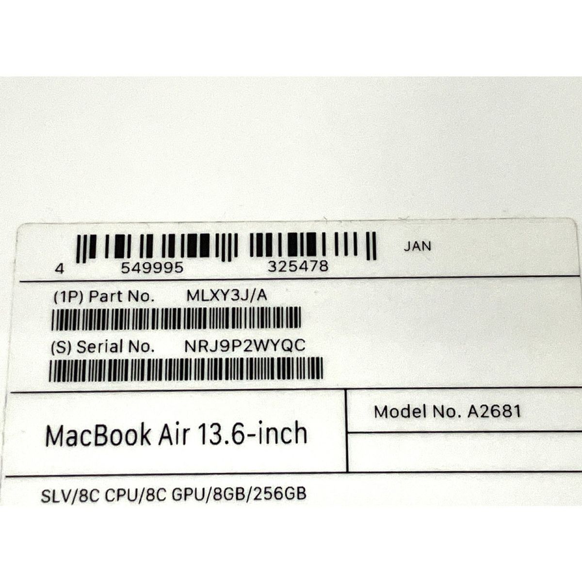 SSD 256GB