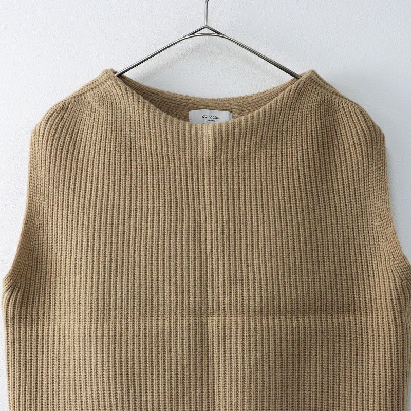 DEUXIEME CLASSE ノースリーブニット ベスト キャメル 美品 美品 ドゥーブルー ヤラ doux bleu YARRA ウール畦編みニット