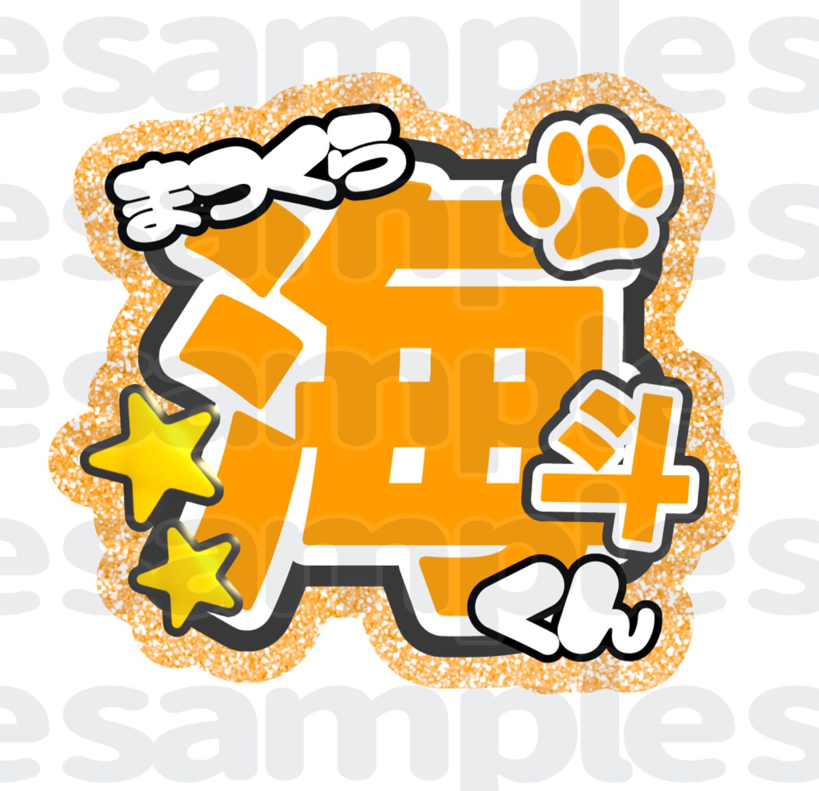 TravisJapan トラジャ 松倉海斗うちわ文字 カンペ ファンサ 2A 