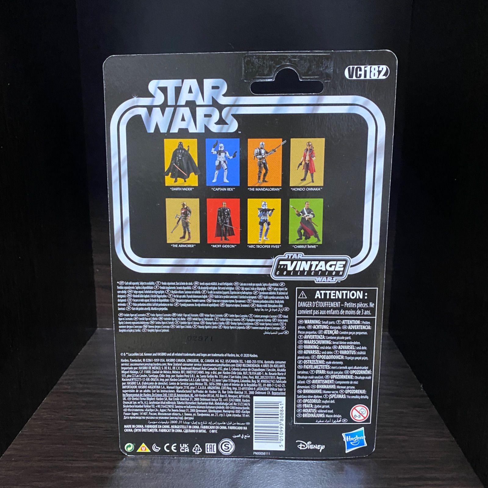 UNO スターウォーズ STARWARS 新品未使用 - トランプ