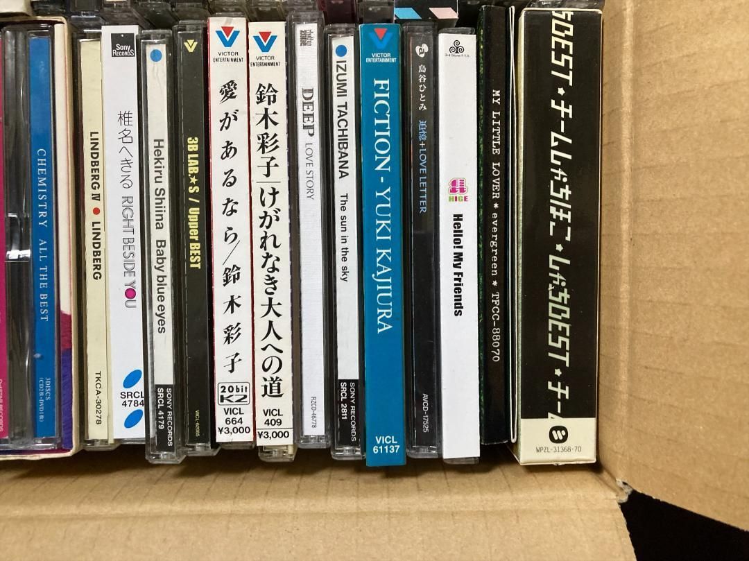 邦楽 J-POP CD アルバム まとめて約100枚セット [ZE034] - メルカリ