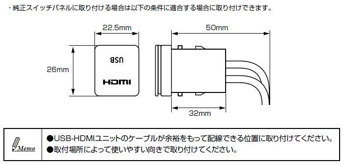 アルパインKCU-Y630DA-LED-AアンバーLEDトヨタ車用USB|HDMI接続ユニット