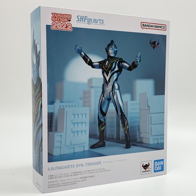 未開封 バンダイ ウルトラマントリガー エピソードZ S.H.Figuarts イーヴィルトリガー 17