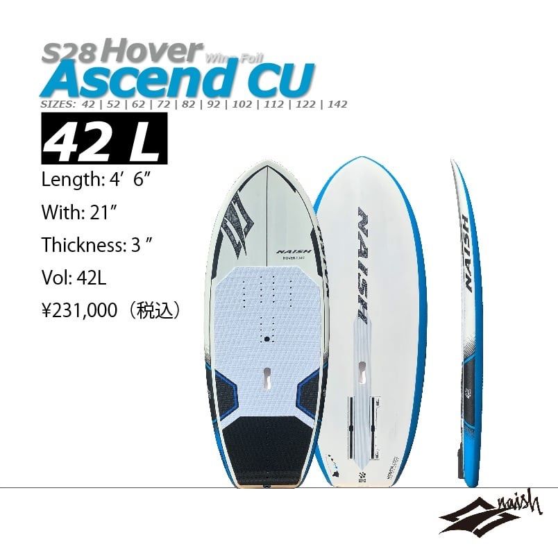 Naish Hover