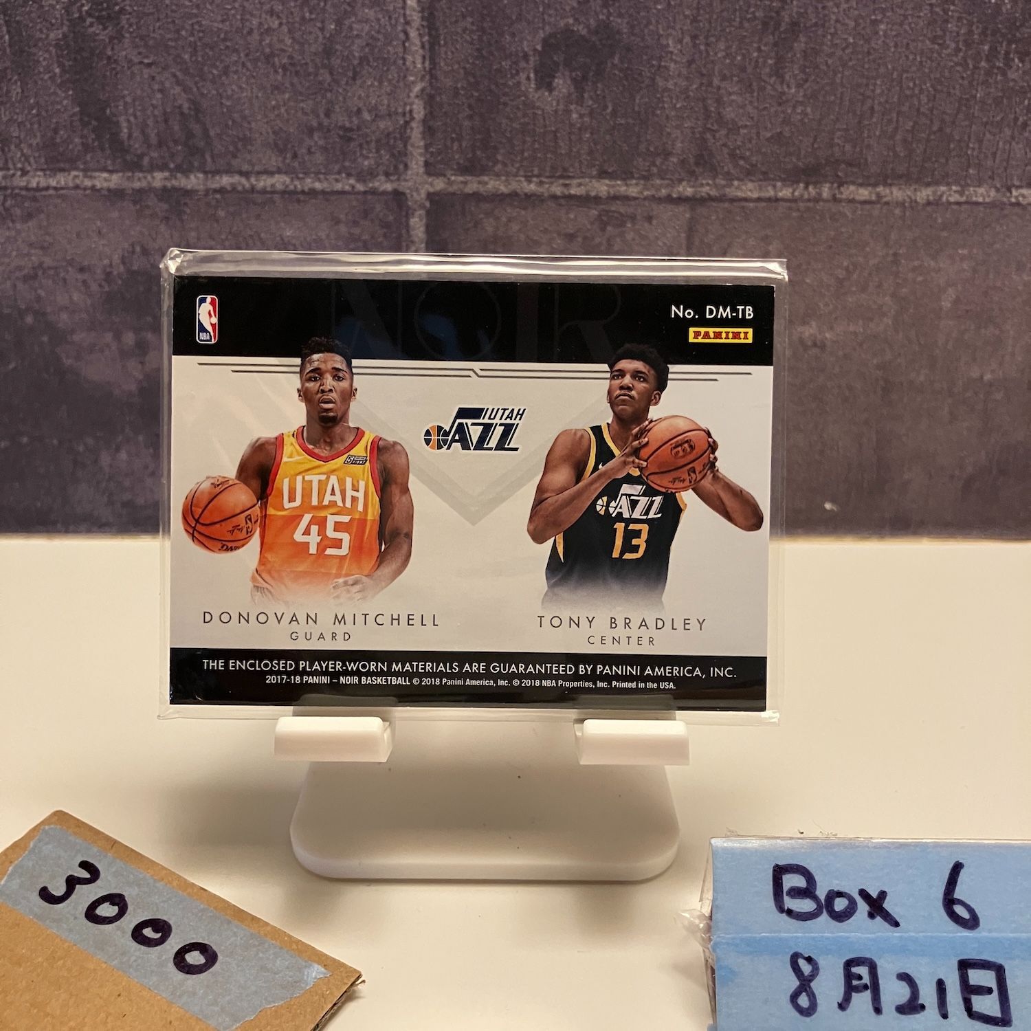 Donovan Mitchell ルーキーカード Utah Jazz MITCHELL/ BANE ROOKIE