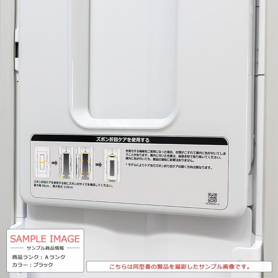 搬入付き |