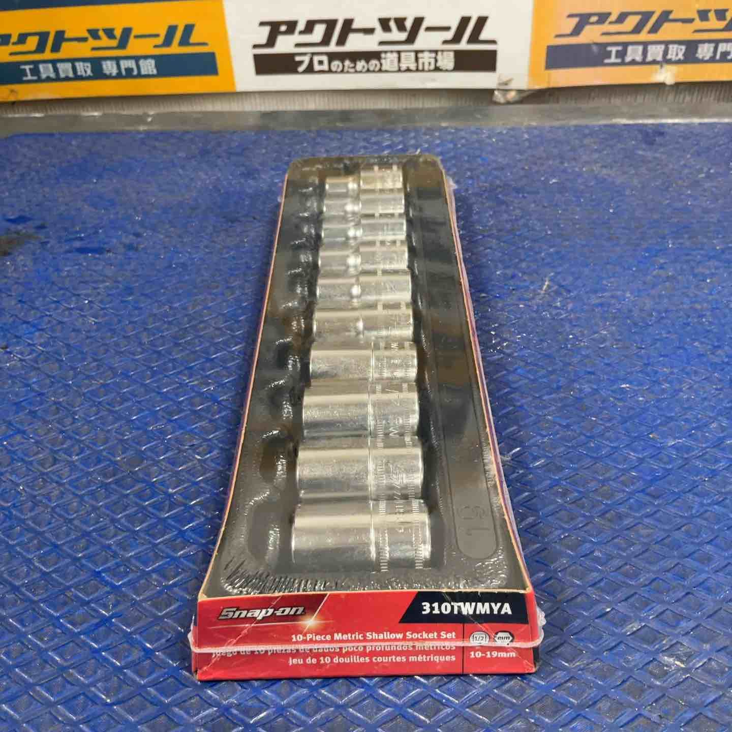 10点セット 草加店