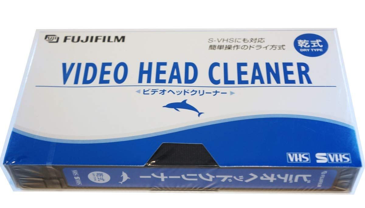 VHS|SVHSビデオデッキ用乾式ヘッドクリーナー