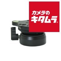 キング K-HBL-65 レベリングベース
