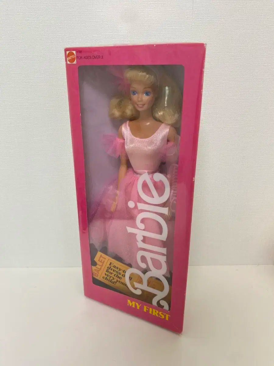 【雷市場（ポンジャン）商品韓国直送】 ヴィンテージ Barbie(バービー) マイ ファースト 未開封