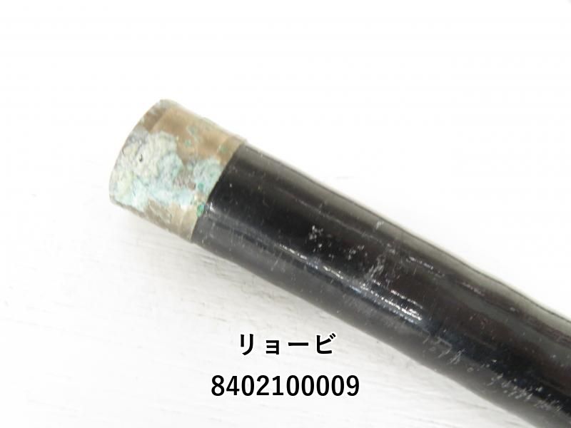 俺のクエ120号リョービプロターゲット リョービ プロターゲット 奄クエ 60-480/J420L 磯竿 未使用品