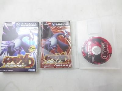 ゲーム