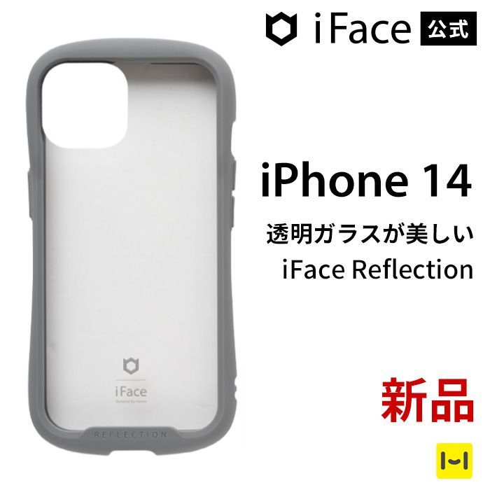 iPhone14 グレー iFace Reflection強化ガラスクリアケース - メルカリ