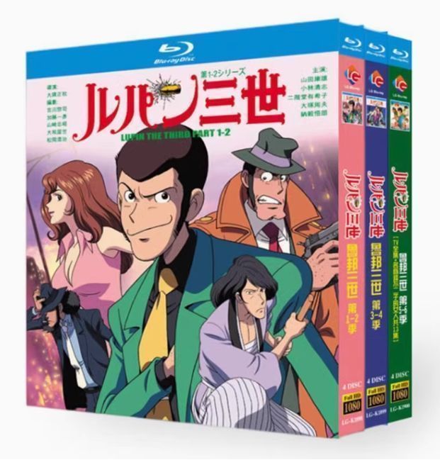 ルパン三世 S1-S6 Blu-ray BOX TVアニメ全シリーズ