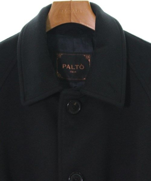 在庫有り PALTO パルトステンカラーコート メンズ【中古】【古着